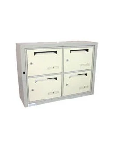 boites-aux-lettres-interieures-Boite Aux Lettres Omega 11... 2