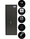 Armoire à Fusils 10 armes avec USPs